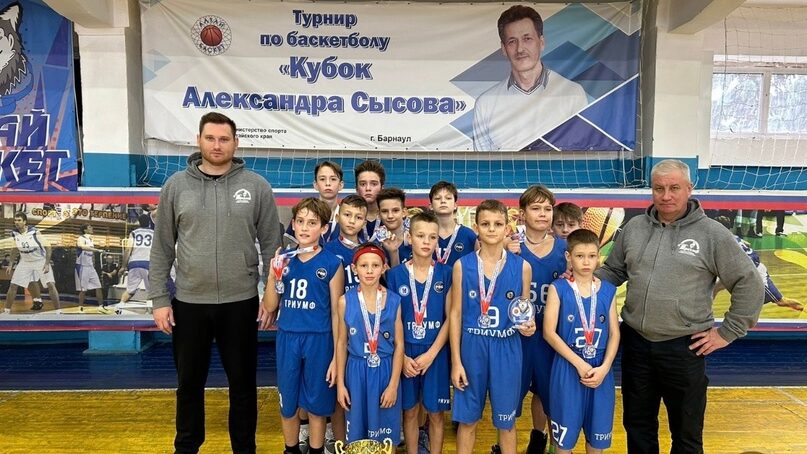 2 место в «Кубке Сысова» в Барнауле