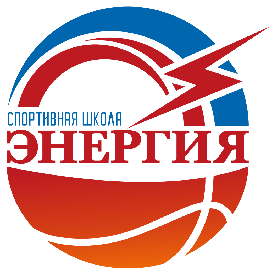 Энергия